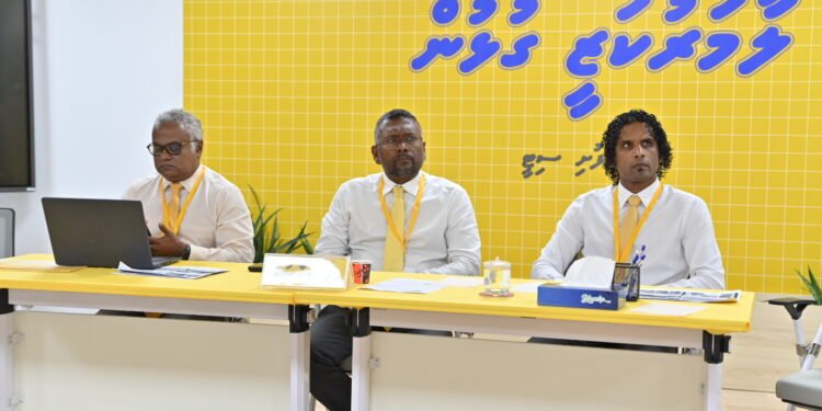 ޕީއެންސީން މެންބަރުން އިތުރުކުރަން ސޮއި ފޯޖްކުރާތީ އެމްޑީޕީން އެކަން ކުއްވެރިކޮށްފި