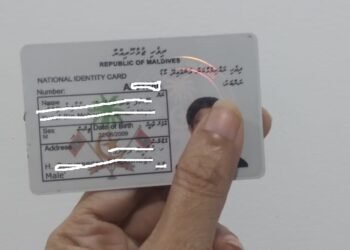 ކުޅުދުއްފުށީގައި އަންނަ އަހަރު އައިޑީކާޑު ގެ ޚިދުމަތް ފަށަނީ