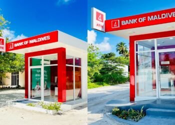 އިތުރު ދެ ރަށެއްގައި ބީއެމްއެލް އިން އޭޓީއެމް ބަހައްޓައިފި
