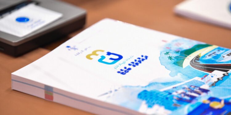 ކޮމިޓީން، 5.1 ބިލިއަން ރުފިޔާގެ ސަޕްލިމެންޓަރީ ބަޖެޓު ފާސްކޮށްފި