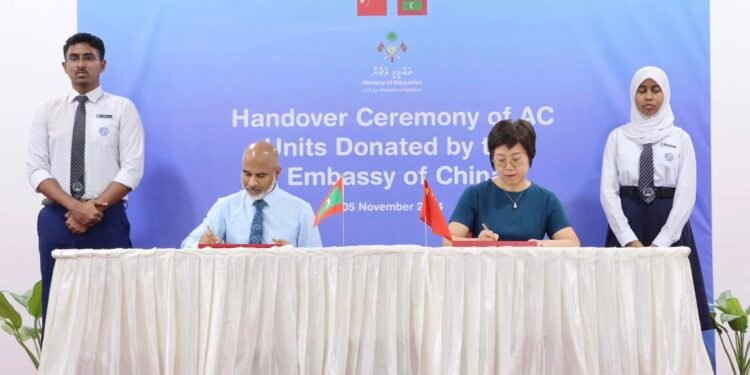 ”ކޫލް ސްކޫލް“ ޕްރޮޖެކްޓަށް ޗައިނާ އިން އޭސީ ހަދިޔާކޮށްފި