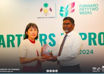 ރާއްޖެ އަށް މާލީ އެހީދޭ ފަރާތްތަކުގެ އަގުވަޒަންކޮށްފި