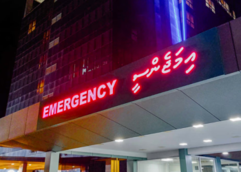 އިމެޖެންސީ ކޯލް ސެންޓަރު 911 އިފްތިތާހުކޮށްފި