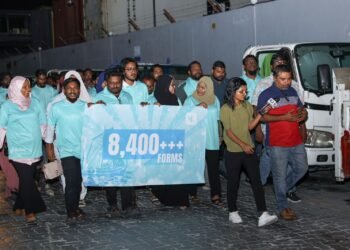 ޕީއެންސީގެ މެމްބަރުންގެ އަދަދު 82،000 އަށް އަރައިފި