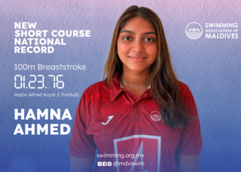 ސަތޭކަ މީޓަރު ބްރެސްޓް ސްޓްރޯކްގެ ޤައުމީ ރެކޯޑު ޙަމްނާ އާކޮށްފި