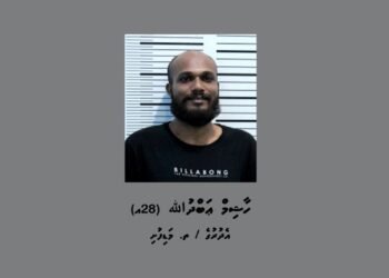 ޑްރަގާ އެކު މަޑިފުށިން މީހަކު ހައްޔަރުކޮށްފި