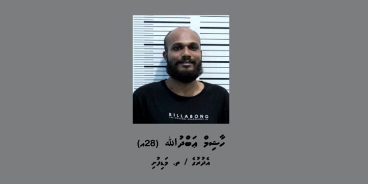ޑްރަގާ އެކު މަޑިފުށިން މީހަކު ހައްޔަރުކޮށްފި