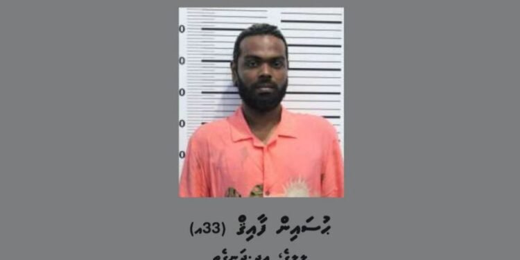ފުލުހަކަށް ހަމަލާދޭން އުޅުނު މީހާގެ ވަނަވަރު އާއްމުކޮށްފި