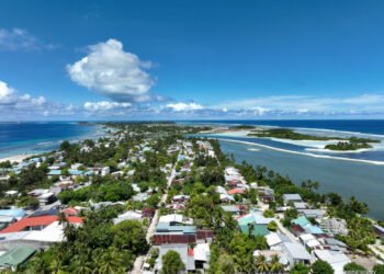 މިއަދުން ފެށިގެން ”ހިޔާވެހި ޕޯޓަލް“ މެދުވެރިކޮށް ލޯނަށް އެދެވޭނެ