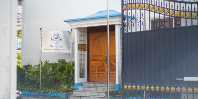 ޕާޓީ ބަދަލުކުރުމުން އިސްތިއުފާދޭންޖެހޭ ޤާނޫނުގެ ބައެއް ބާތިލުކުރަން ކޯޓަށް