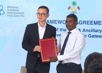 އިހަވަންދިއްޕޮޅު މަޝްރޫޢު ތަރައްޤީކުރަން ސިންގަޕޫރު ކުންފުންޏަކާއެކު ފްރޭމްވޯކް އެއްބަސްވުމެއްގައި ސޮއިކޮށްފި