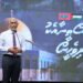 ނަތަންޔާހޫ އާއި ގަލަންޓް ހައްޔަރުކުރުމަކީ ފަލަސްޠީނުގެ ރައްޔިތުންގެ ޙައްގުގައި އަޅަން މަޖުބޫރު ފިޔަވަޅެއް: ރައީސް