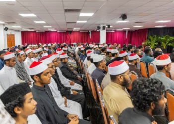 އިމާމުންނާއި މުދިމުންގެ ސުލޫކީ މިންގަނޑު ބަހައްޓަންވީ ގޮތުގެ އުސޫލު އާންމުކޮށްފި