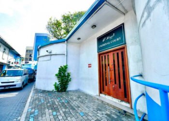 މީހެއްގެ މޫނަށް ވެލި ޖެހުމުން 8،000ރ. އިން މީހަކު ޖޫރިމަނާކޮށްފި