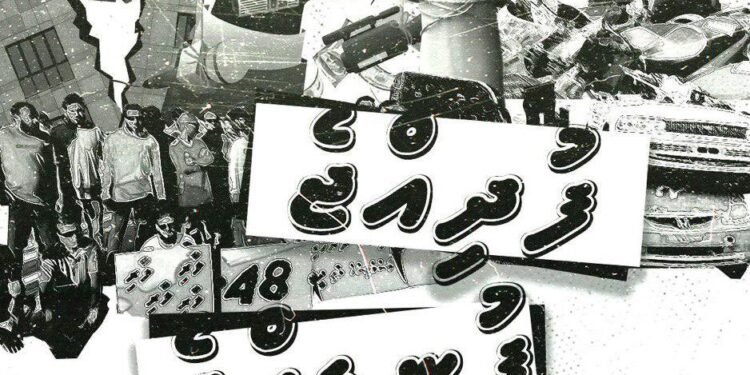 ”ފުދިއްޖެ، ފުނޑިއްޖެ“ ނަމުގައި އެންޑީޕީގެ ބޮޑު ޖަލްސާ މާދަމާރޭ އާޓިފިޝަލް ބީޗްގައި.