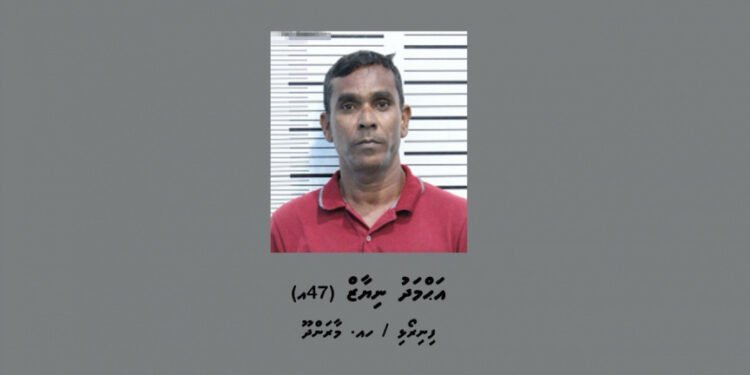 ފޯނު ފިހާރައެއް ފަޅާލައި ވައްކަންކުރީ މީހާގެ ބަންދަށް 20 ދުވަސް ޖަހައިފި