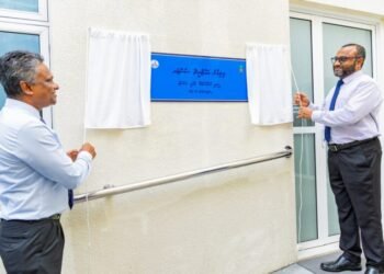 ވިލިމާލޭގައި ގުރްއާނާއި ބެހޭ ގައުމީ މަރުކަޒުގެ ސެންޓަރެއް ހުޅުވައިފި