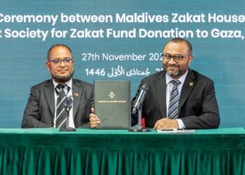 ޒަކާތު ފަންޑުން ގާޒާ އަށް ހަދިޔާކުރާ 100،000 ޑޮލަރު، ގަތަރު ރެޑް ކްރެސެންޓަށް