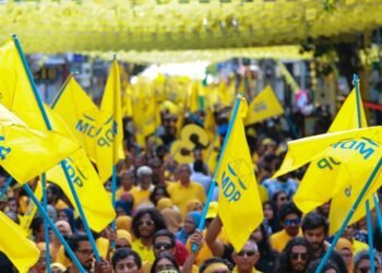 ޓޫރިޒަމް އިންޑަސްޓްރީއަށް އަމާޒުކޮށް ޓެރަރިސްޓު ހަމަލާއެއް ދިނުމަށް އެމްޑީޕީން ރާވާފައިވާ ކަމަށްބުނެ ޕީއެންސީގެ ހަރުގޭގައި ދެއްކި ދޮގު ވާހަކަތައް ކުށްވެރިކޮށް ތަހުގީގު ކުރުމަށް  އެމްޑީޕީއިން ގޮވާލައިފި