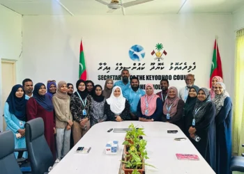 އެންސީއެސްގެ އައުޓްރީޗް ޕްރޮގްރާމް ވ. ކެޔޮދޫ އަދި ވ. ފެލިދޫގައި