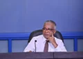 ހައުސިން މިނިސްޓްރީގެ ކުރީގެ ސްޓޭޓް މިނިސްޓަރު އަކްރަމް ކަމާލުއްދީނުގެ ޕާސްޕޯޓު ހިފަހައްޓައިފި