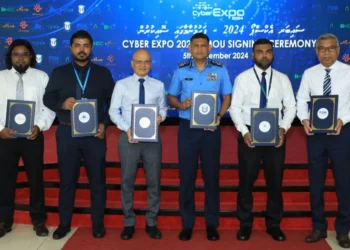 “ ސައިބަރ އެކްސްޕޯ 2024 “ ބޭއްވުމަށް ފަހުމުނާމާގައި ސޮއިކޮށްފި