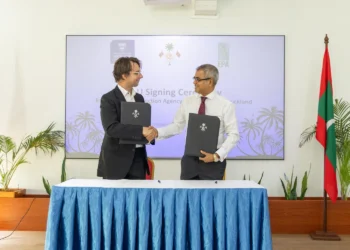 ރާއްޖޭގެ ކަނޑު ދޫނިތަކާއި ބަދަލުވެ އުޅޭ ދޫނިތަކުގެ ދިރާސާކުރުމަށް އެއްބަސްވުމެއް