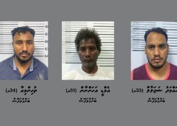 ހުޅުމާލޭގައި ބަނގުރާ ކައްކަމުންދިޔަ ތަނެއް ބަލައިފާސްކޮށް ތިން މީހަކު ހައްޔަރުކޮށްފި