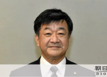 ޖަޕާނުގެ މަޖިލިސް މެމްބަރަކު ރާއްޖޭގައި ނިޔާވެއްޖެ