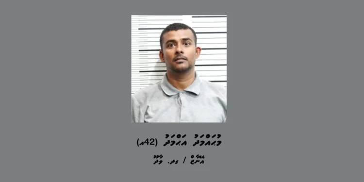 ކެނަބިސް ޓްރެފިކްކުރުމުގެ މައްސަލައެއްގައި ދިވެއްސަކު ހޯދަނީ