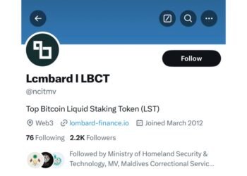 އެންސީއައިޓީގެ އެކްސް އެކައުންޓް ހެކް ކޮށްފި