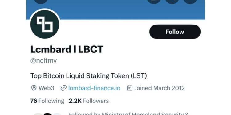 އެންސީއައިޓީގެ އެކްސް އެކައުންޓް ހެކް ކޮށްފި