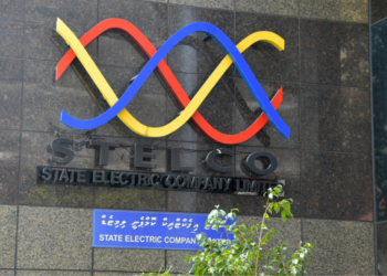 ސްޓެލްކޯގެ ބިޒްނަސް ސެންޓަރު  ދައްކާލުމަށް ކުޑަކުދިންގެ ހަވީރެއް މާދަމާ ބާއްވަނީ