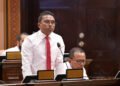 އެޓާނީ ޖެނެރަލް އޮފީސް ސިވިލް ސާވިސް އިން ވަކިކުރުމަށް މަޖިލިހަށް ބިލެއް