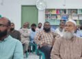 68 އިމާމުންނާއި އެކު، އިމާމުން ތާޒާކުރާ ތަމްރީން ޕްރޮގުރާމެއް އައްޑޫ ސިޓީގައި ފަށައިފި