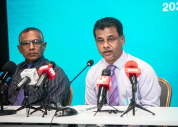 ދުންފަތާއި ދުރުހެލިވުމަށް 24 ގަޑިއިރު ޚިދުމަތްދޭ ޚާއްޞަ ”ކުއިޓް“ ލައިނެއް