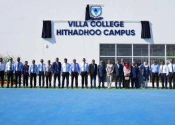 25 މިލިއަން ރުފިޔާގެ އަގުހުރި ވިލާ ކޮލެޖްގެ ހިތަދޫ ކެމްޕަސް ހުޅުވައިފި