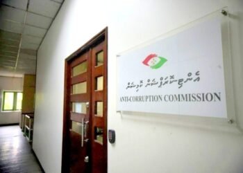 އެންޓި ކޮރަޕްޝަން ކޮމިޝަންގެ މެމްބަރު ކަމުގެ މަޤާމަށް ކުރިމަތިލުމަށް ހުޅުވާލައިފި