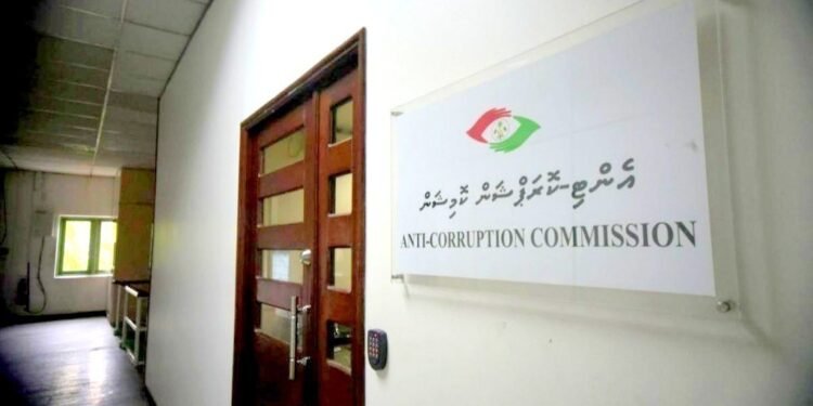 އެންޓި ކޮރަޕްޝަން ކޮމިޝަންގެ މެމްބަރު ކަމުގެ މަޤާމަށް ކުރިމަތިލުމަށް ހުޅުވާލައިފި