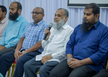 އައްޑޫ އިމާމުން ތަމްރީންކުރުމުގެ ޕްރޮގުރާމުގެ ބައިވެރިންނާއި އިސްލާމީ މަރުކަޒުގެ އިސް އިމާމު ބައްދަލުކުރައްވައިފި