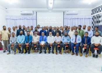އައްޑޫ ސިޓީގައި ކުރިއަށް ގެންދިޔަ އިމާމުން ތަމްރީން ކުރުމުގެ ޕްރޮގުރާމް ނިންމާ ބައިވެރިންނަށް ސެޓްފިކެޓް ދީފި