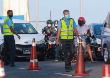 އާއަހަރާ ދިމާކޮށް ފުލުހުން ޚާއްޞަ އޮޕަރޭޝަނެއް ފަށައިފި