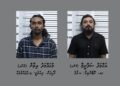 މަސްތުވާތަކެއްޗާއެކު ދެ މީހަކާއި ކުޑަކުއްޖަކު ހައްޔަރުކޮށްފި