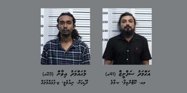 މަސްތުވާތަކެއްޗާއެކު ދެ މީހަކާއި ކުޑަކުއްޖަކު ހައްޔަރުކޮށްފި