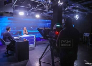 ޕީއެސް އެމް އިން އަނެއްކާ ވެސް ރައްޔިތުންގެ ކިބައިން މަޢާފަށް އެދިއްޖެ