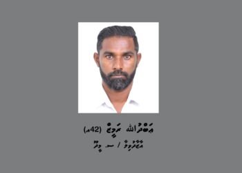 ބަންދުގައި ބަހައްޓައިގެން ކޯޓަށް ހާޒިރުކުރުމަށް މީހަކު ހޯދަނީ