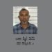 ކަމަދޫއަށް މަސްތުވާތަކެތި އެތެރެކުރަން އުޅުނު އުމުރުން 50 އަހަރުގެ މީހަކު ހައްޔަރުކޮށްފި