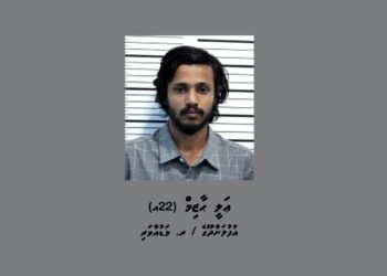 ބަނގުރަލާއެކު މީހަކު ހައްޔަރުކޮށްފި