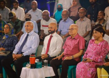 އެމްއާރްއެމް އުވާލައިފި