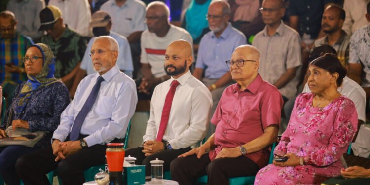 އެމްއާރްއެމް އުވާލައިފި